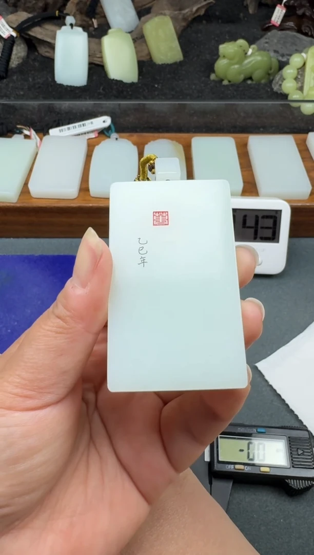 颈饰未镶嵌和田玉4