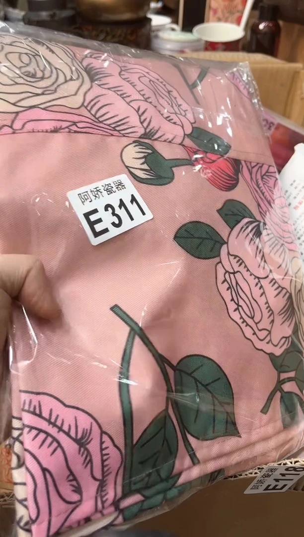 【闪购商品】瓷片311 陶陶 陶陶 陶陶 陶陶