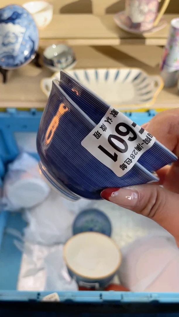 【闪购商品】杯满28包邮瓷器瓷器F601