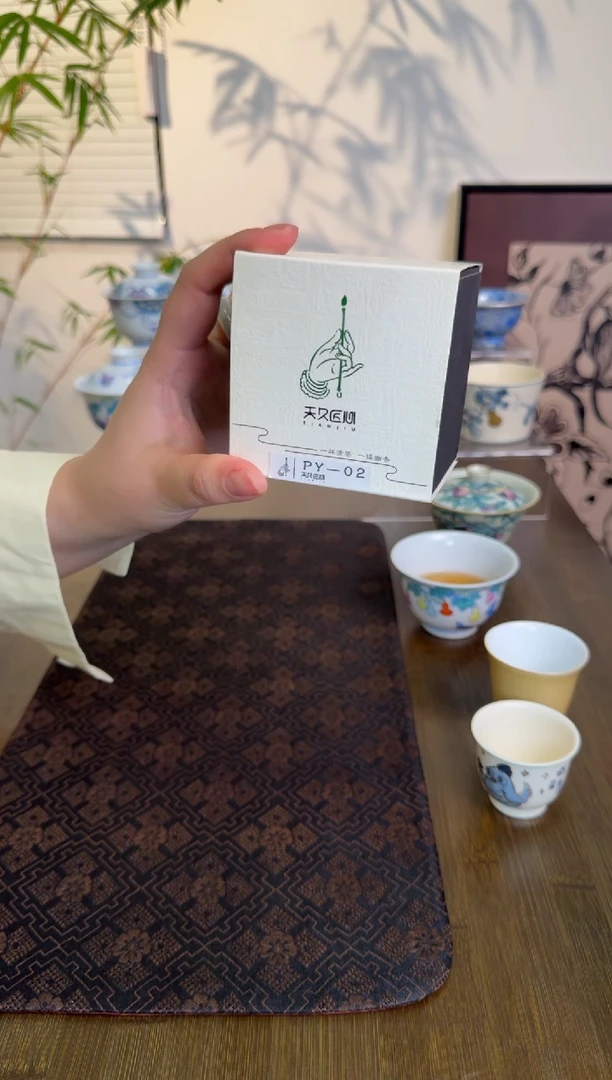 【闪购商品】茶杯茶杯茶杯茶杯茶杯茶杯6个