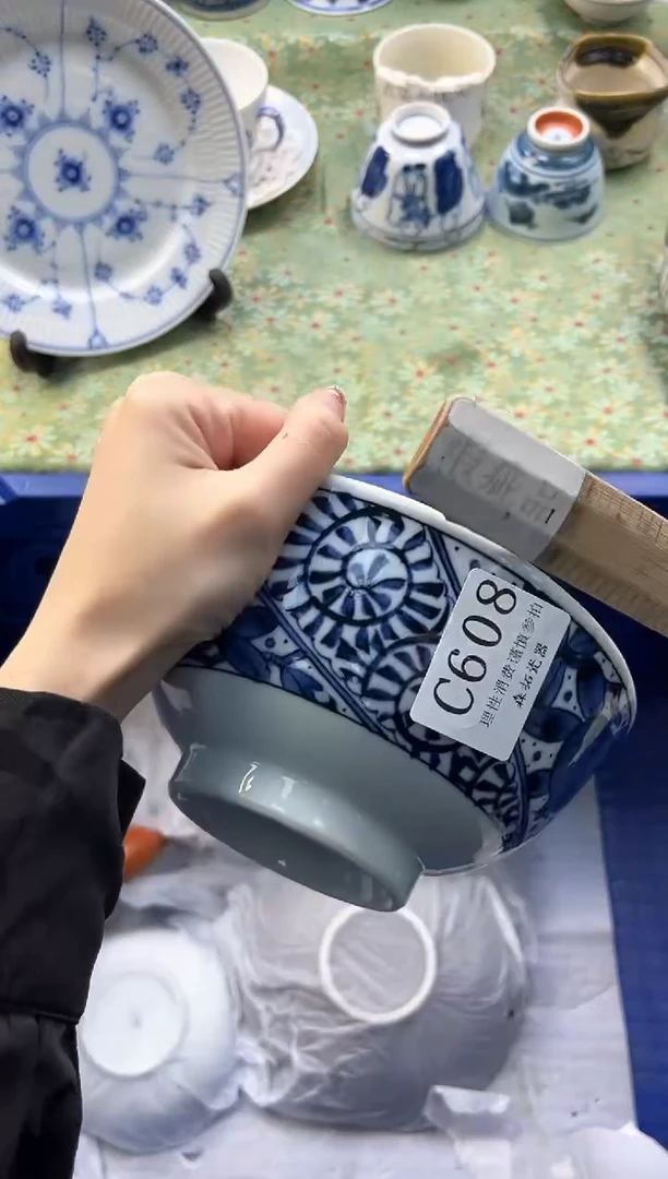 【闪购商品】瓷片          C608