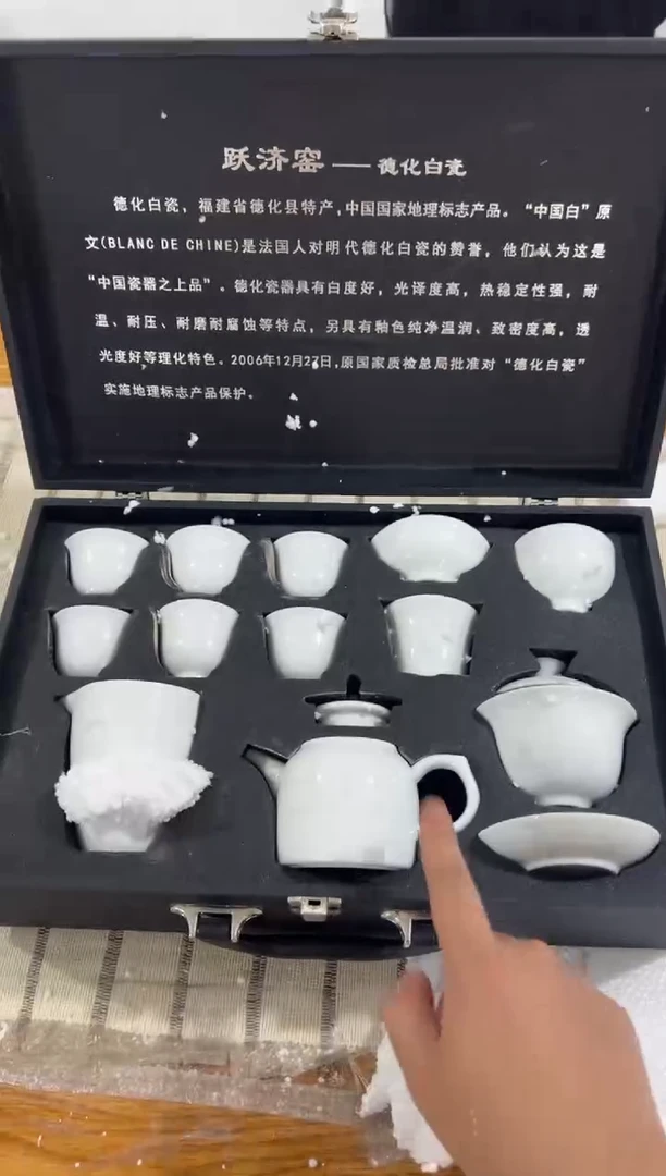 【闪购商品】其他@@@@@@@@@@@@@