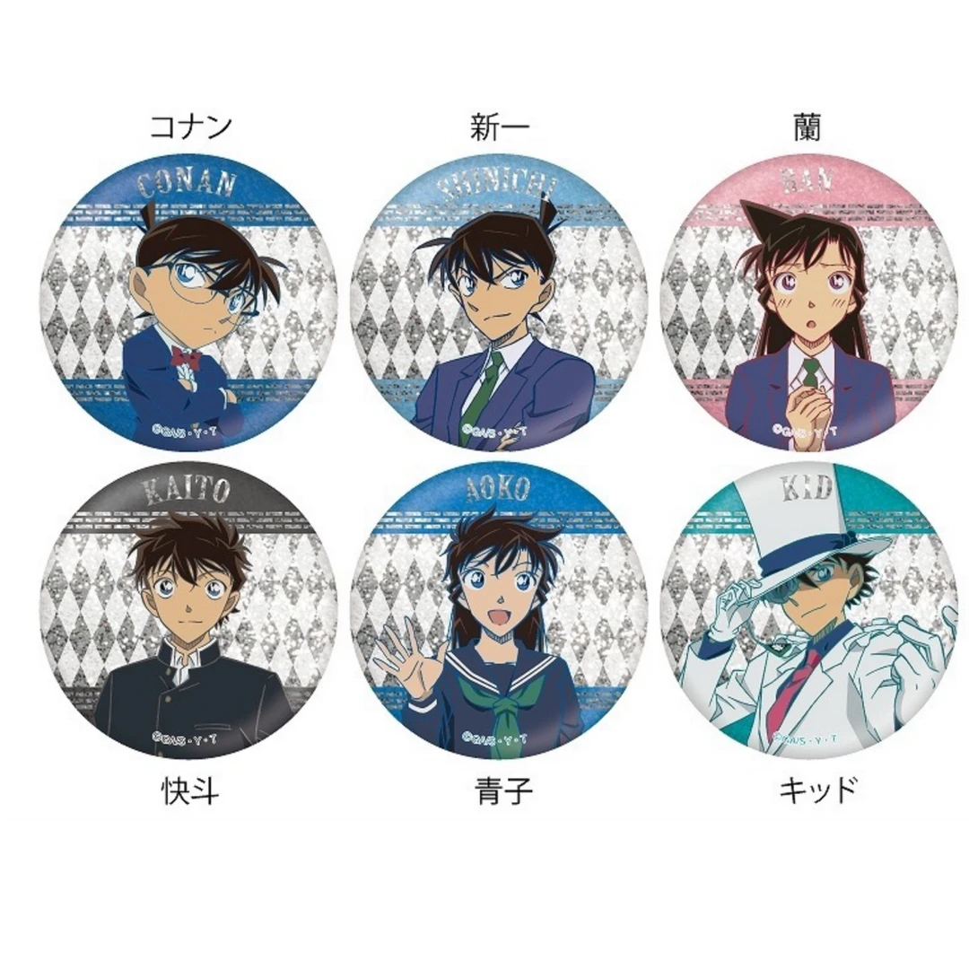 正版日谷《名侦探柯南》复古摩登第五弹/PLAZA N金属闪吧唧（代拆）