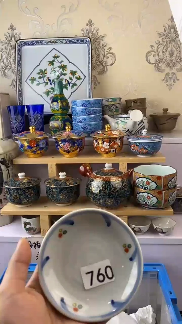 瓷片阿*760瓷片瓷片瓷片