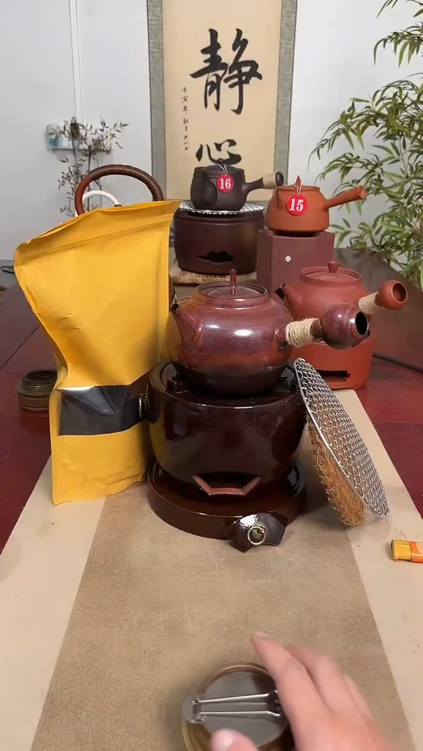 窑变炉＋窑变壶700cc＋炉垫【6件套】