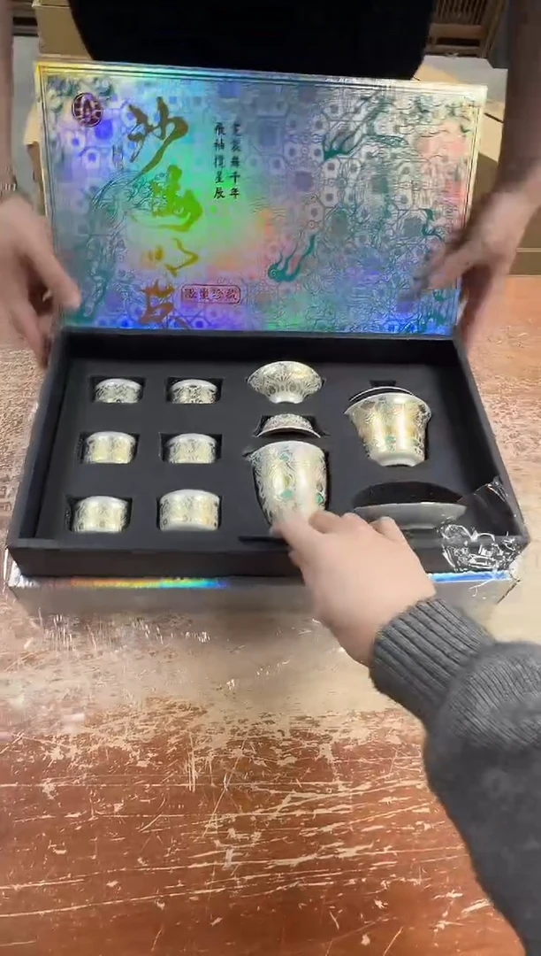 瓷片闪购商品@@@@@@@@