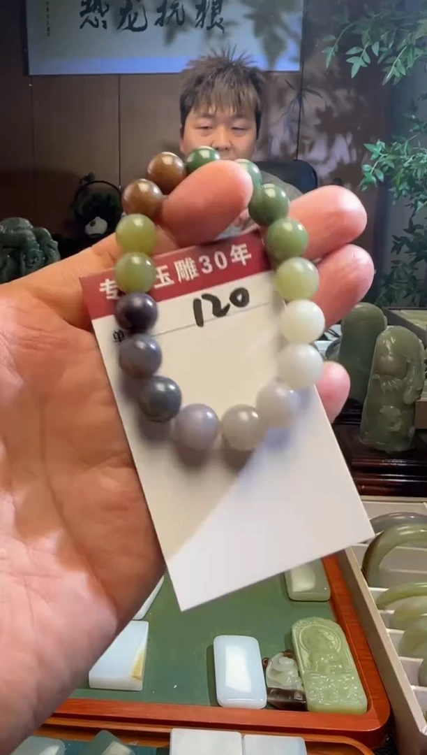 未镶嵌和田玉挂件120