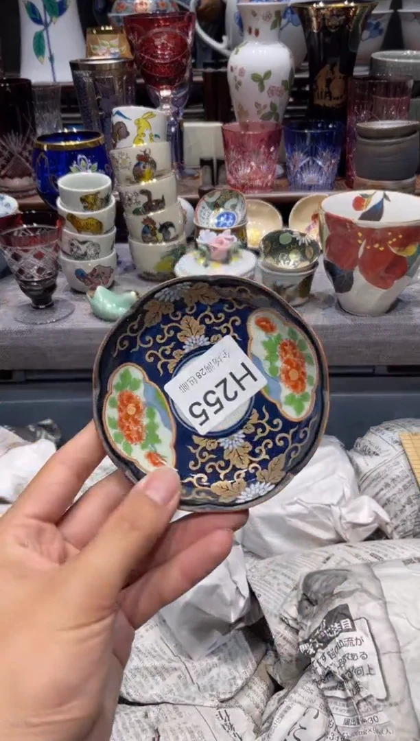 瓷片X*闪购商品专用链接