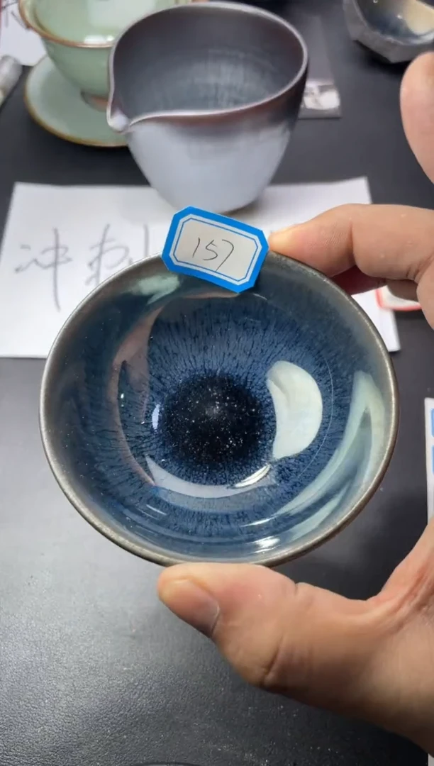 茶盏157（叶紫建盏