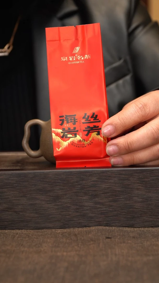 【闪购商品】紫砂茶壶茶茶茶茶茶茶