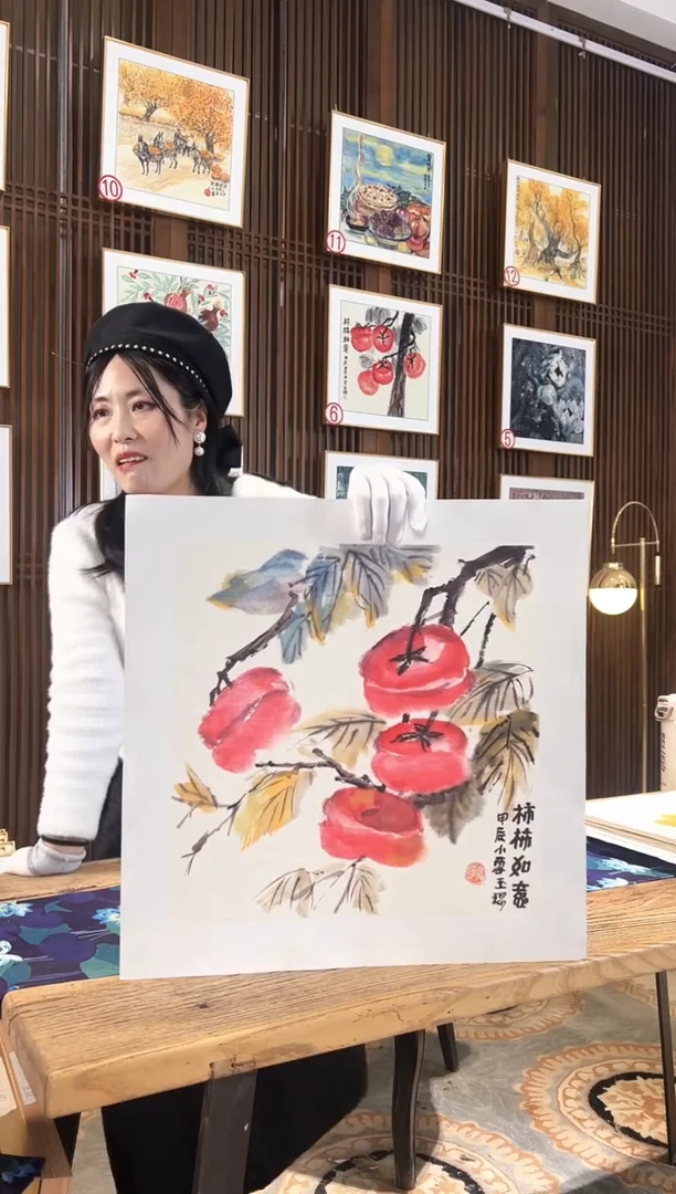 版画耿玉琨名章限量版画S