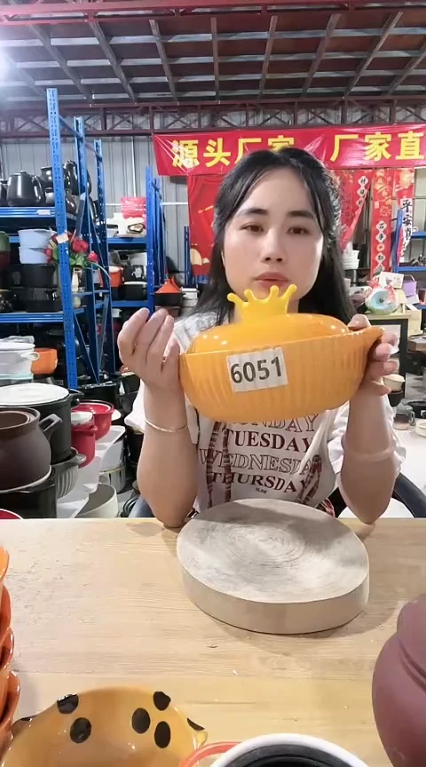 6051瑕疵1.8橙锅带盖不圆