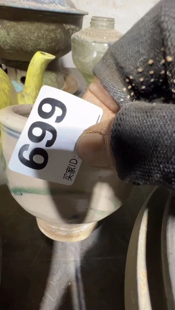 圣*0818老王直播间专属链接