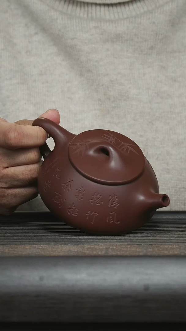 【闪购商品】紫砂茶杯底槽清石瓢