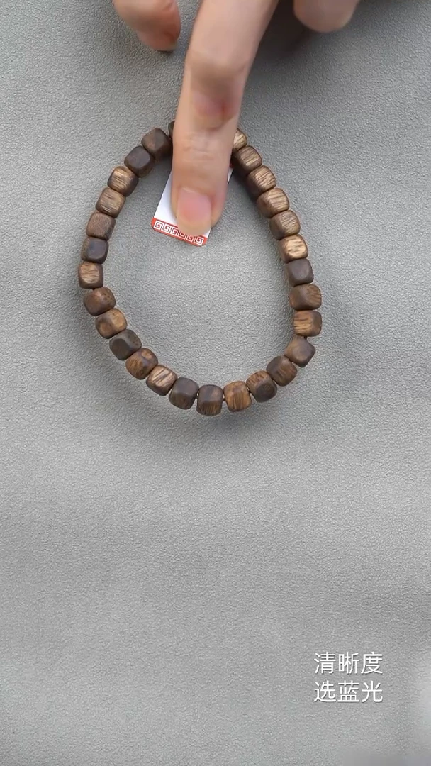 沉香手串海南莺歌绿奇楠0.6方糖单圈多样性发其一