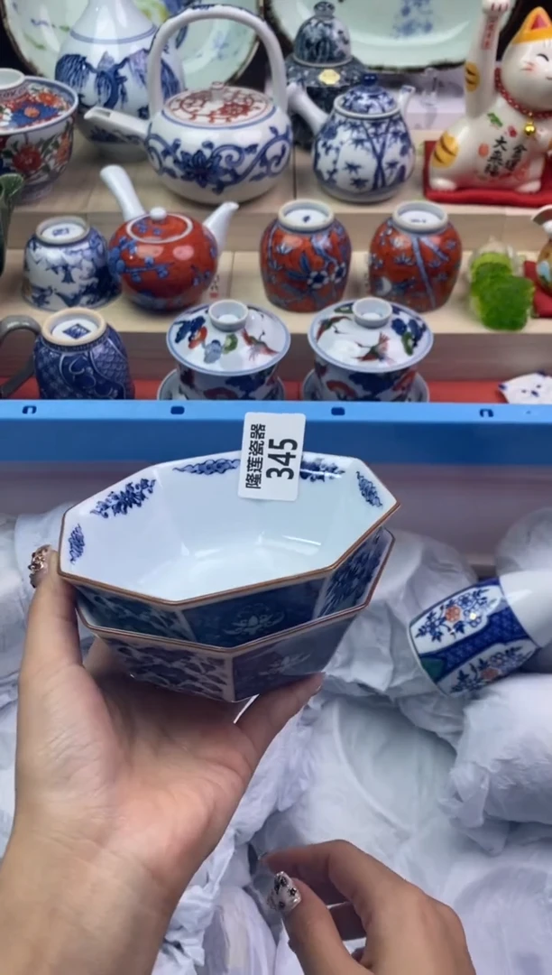 【闪购商品】瓷片隆莲瓷器欢迎大家