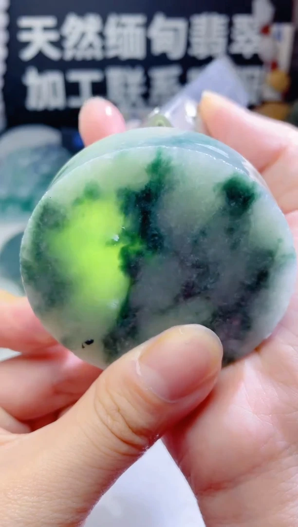 颈饰未镶嵌翡翠1402