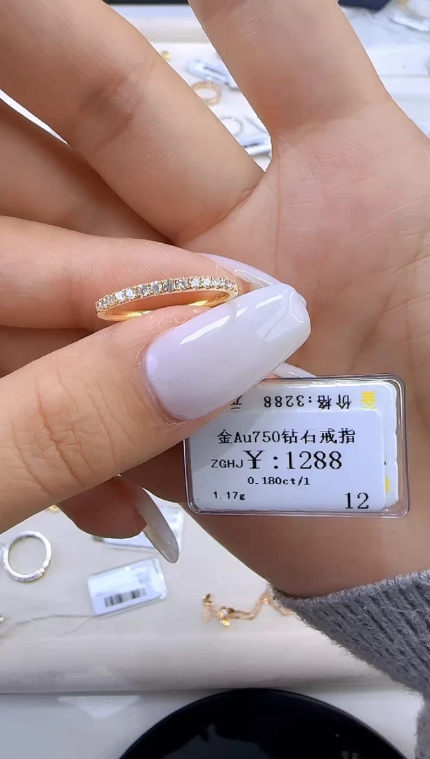 【闪购商品】钻石戒指/指环18K金镶嵌116000