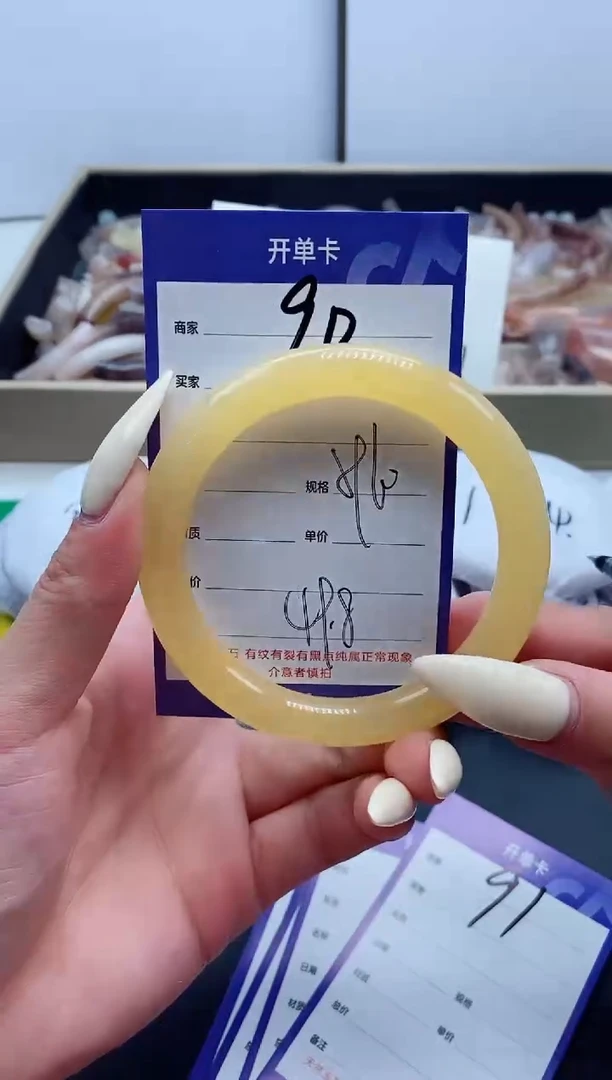 【闪购商品】石英质玉手镯未镶嵌90-59