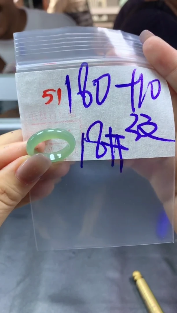 定制翡翠未镶嵌戒圈18#190毛货需精细抛光