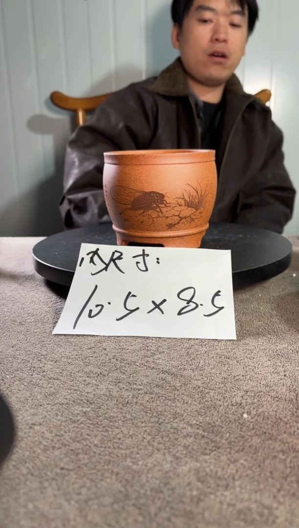 A宜兴紫砂小花盆