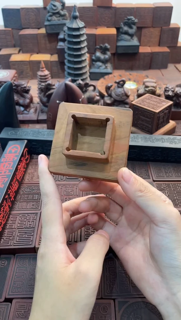 枣木天棚尺的底座桃木