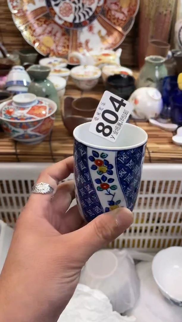 燕全场满28包邮，陶瓷茶具瓷器