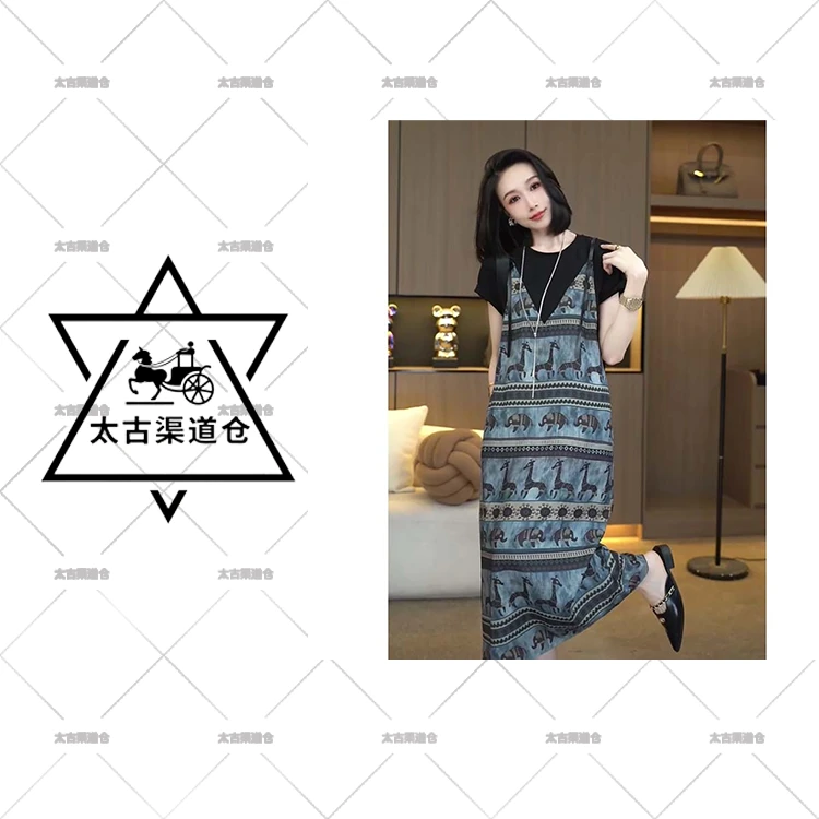 【太古仓渠道】夏季新款复古针织宽松显瘦优雅长短款连衣裙子D2622