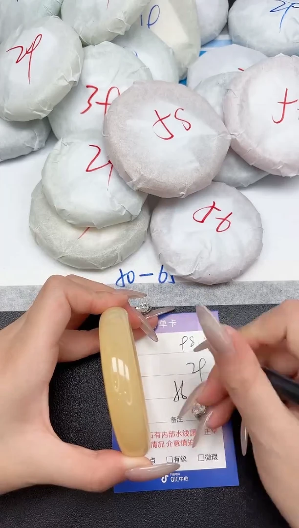 未镶嵌手镯石英质玉98-56