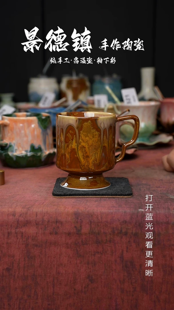 原创景德镇手工高温陶瓷502