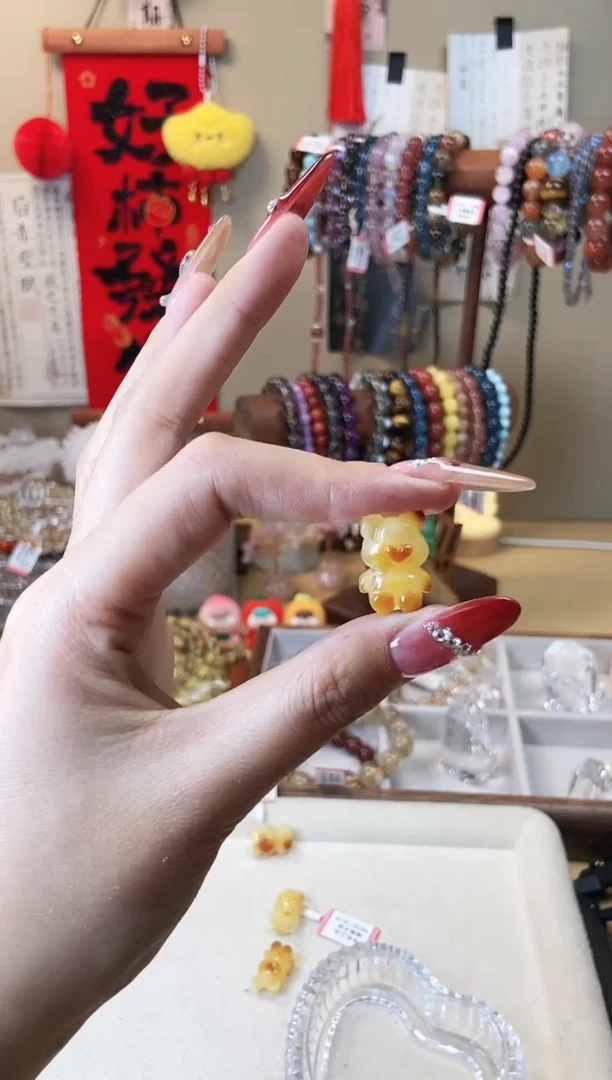 【闪购商品】蜜蜡裸石未镶嵌蜜蜡小熊