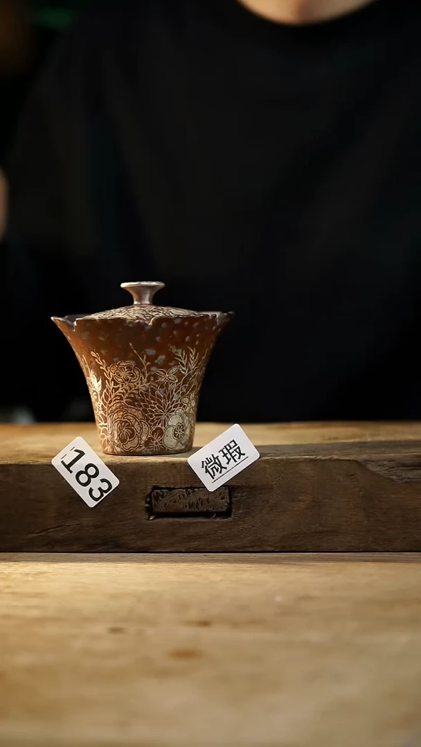 瓷片开播福利！！不顾一切之落单福利！！老岩泥描银盖碗