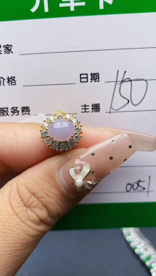 翡翠戒指银S925镶嵌0051