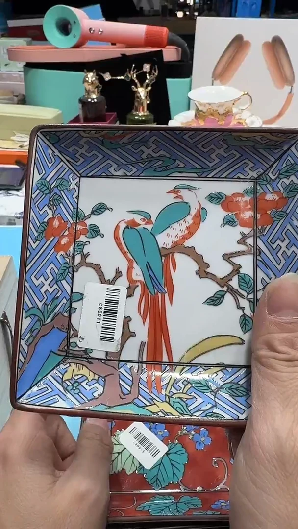 瓷片1111111111111@@1