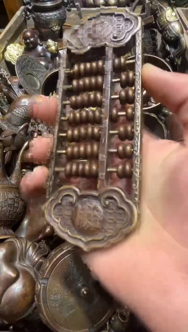 铜铜铜铜铜铜铜铜