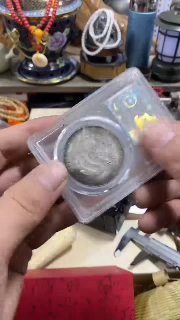 【闪购商品】瓷片闪购商品如图所示