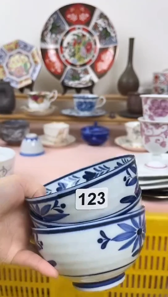 我**人全场满18元包邮123
