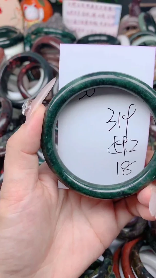 石英质玉手镯未镶嵌319