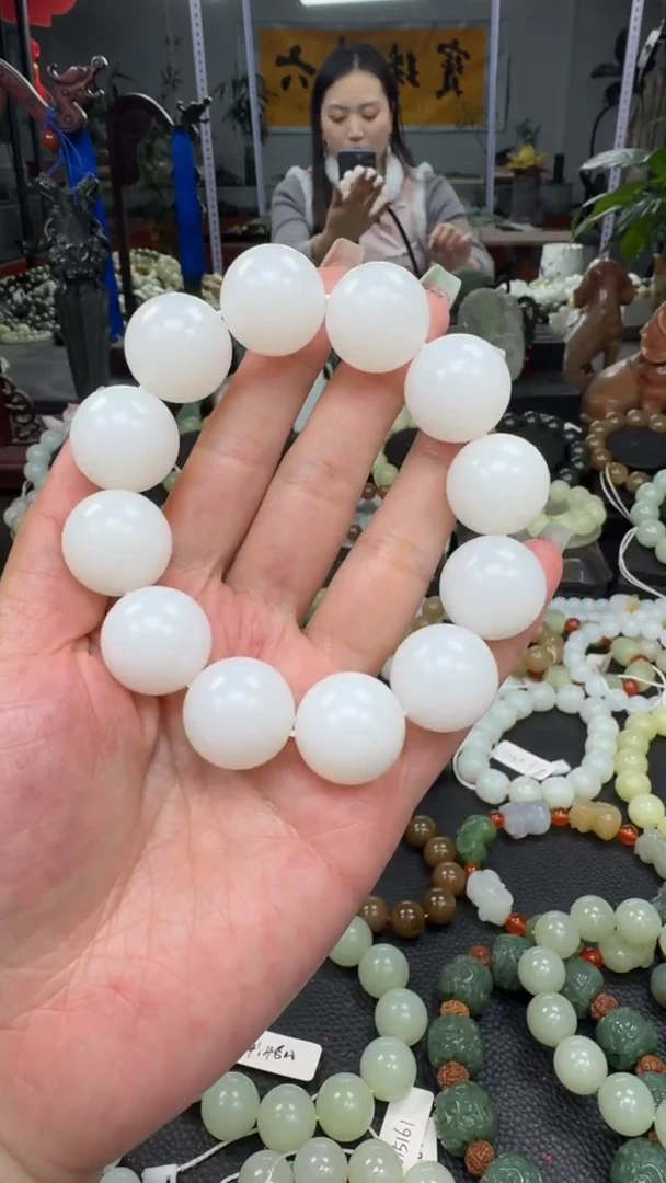 未镶嵌手串和田玉羊脂白玉卡20