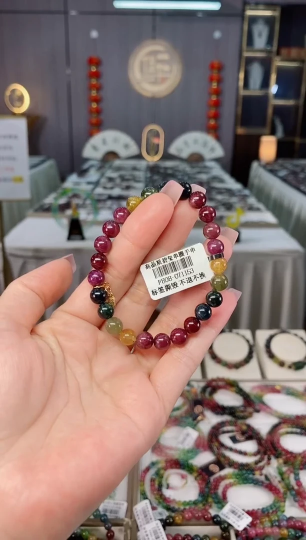 未镶嵌老矿碧玺单圈手串7mm+碧玺hon多样性发一条