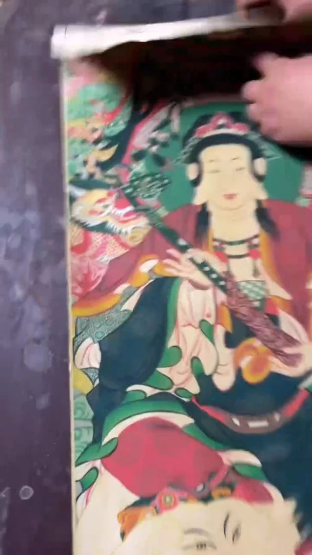 星乐精品精品   AA167