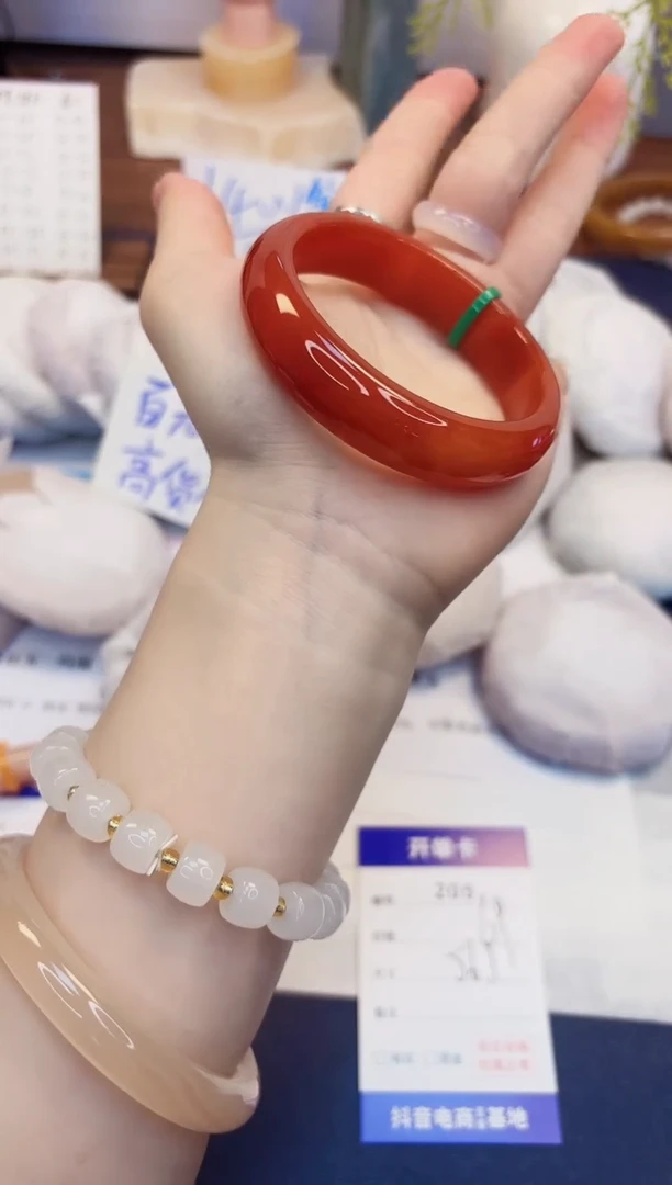 【闪购商品】石英质玉手镯未镶嵌205-玛瑙-圈口56