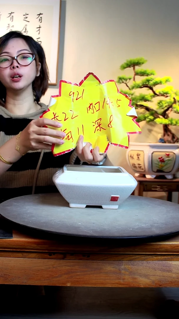 921白色00000000000000