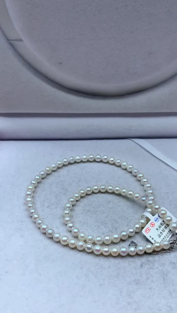 【闪购商品】淡水珍珠颈饰未镶嵌项链