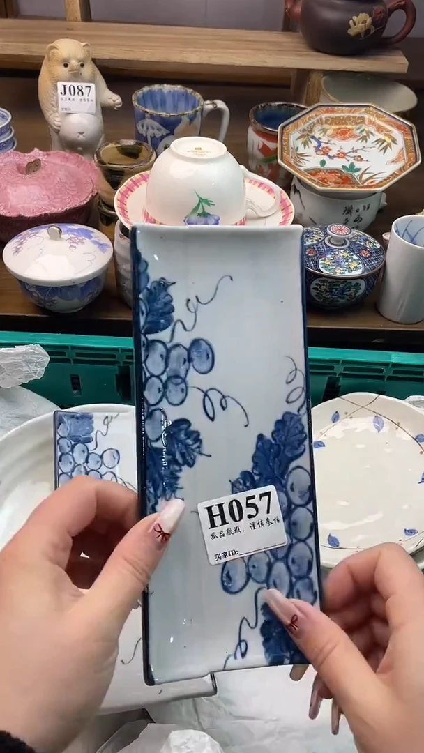 瓷片月****！