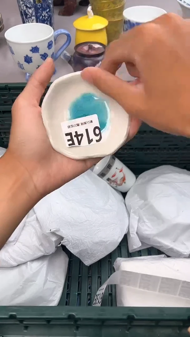 瓷片614E瓷器瓷器瓷器瓷器