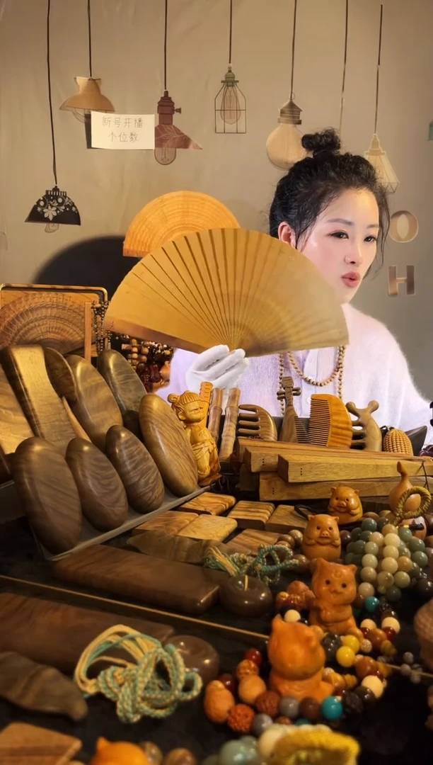 金丝楠楠阁阁木艺工艺品