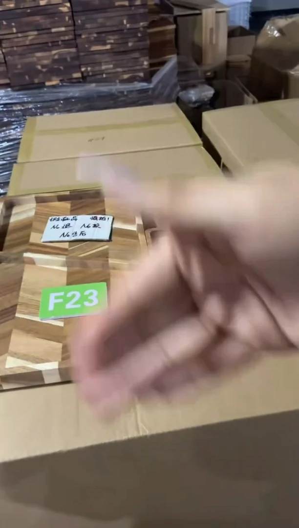 【闪购商品】2025/2/16  F23