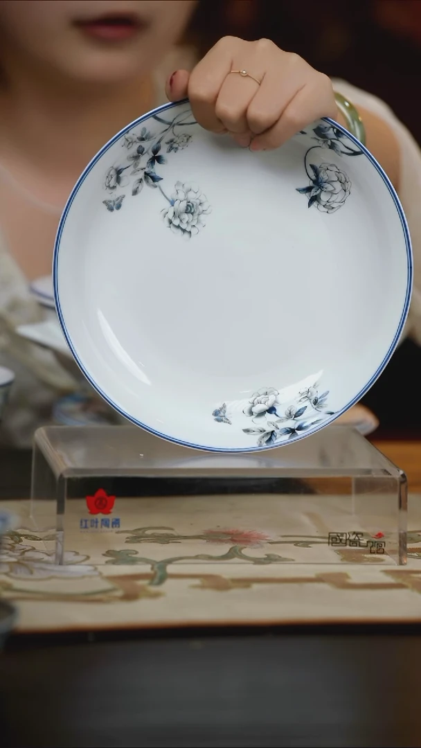 1个正价兰木棉8寸饭盘