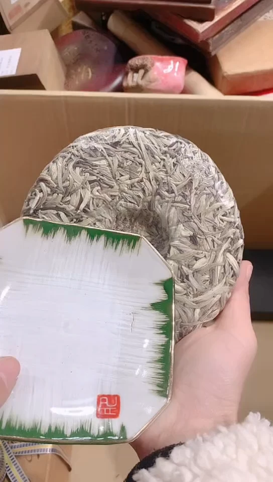 【闪购商品】瓷器默认链接一物一拍